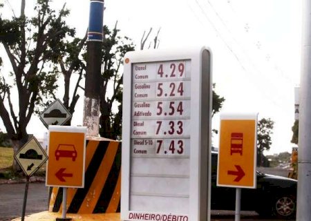 Após queda nas refinarias, diesel deve ficar R$ 0,17 mais barato em MS