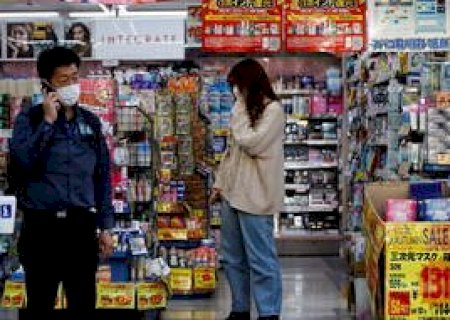 Inflação do Japão atinge maior nível em 40 anos