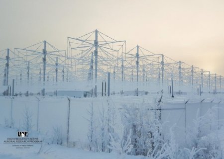 As antenas do projeto HAARP podem causar chuvas e mudar o clima?