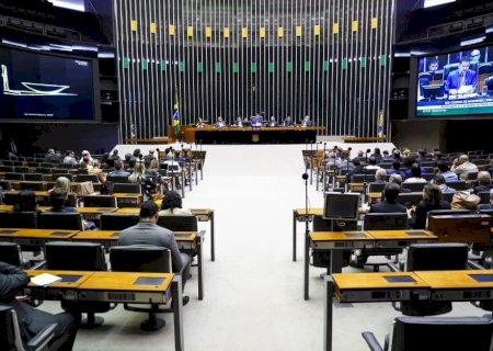 AGU pede ao STF esclarecimentos sobre decisão do orçamento secreto