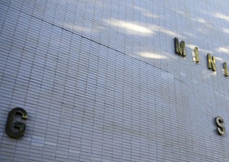 Ministério da Saúde envia remédios e insumos para litoral norte de SP