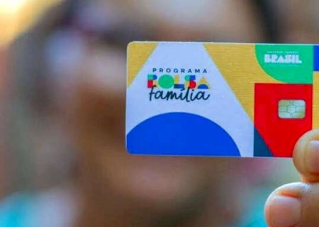 Caixa emitirá 8 milhões de cartões de débito para programas sociais