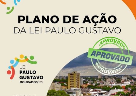 Dourados/MS vai receber aproximadamente R$ 1,85 milhão para projetos culturais