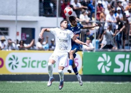 Dourados estreia na Copinha com derrota
